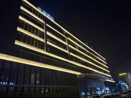 Crystal Jining High tech Zone Wanda Plaza Hotel Отели рядом с достопримечательностью «Jining Dongda Temple»