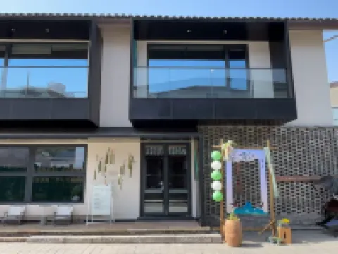 青閒·安吉人文藝術民宿 安吉站附近的飯店