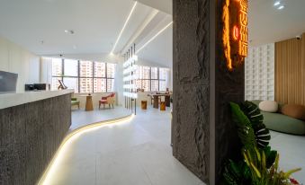 Dushan Yishan InterContinental Hotel