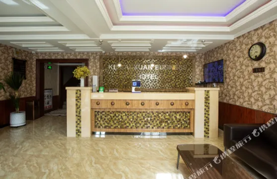 尖扎客來軒商務酒店