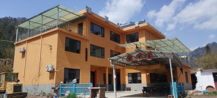 Foping Qinshan Homestay Hotels in Foping County
