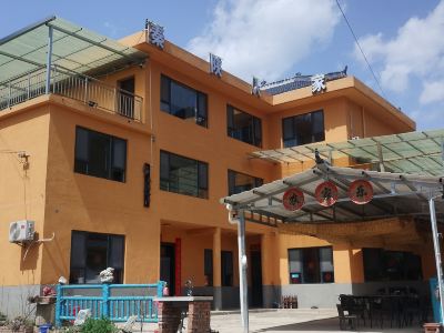 Foping Qinshan Homestay