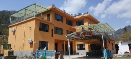 Foping Qinshan Homestay