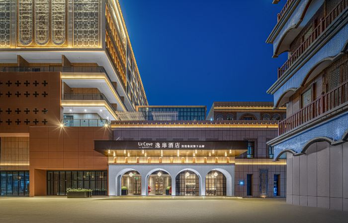 UrCove by Hyatt Hotel Ancient City of Kashgar Scenic Area