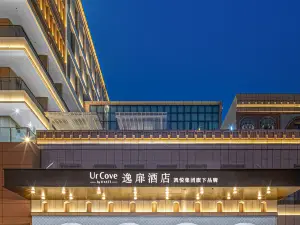 Migliori 10 Alberghi Premium a Prefettura di Kashgar