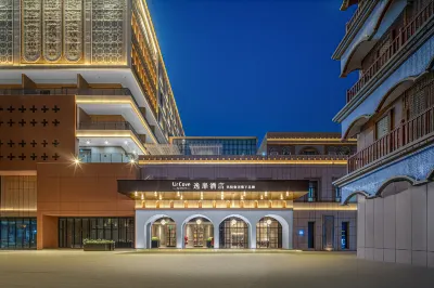 UrCove by Hyatt Hotel Ancient City of Kashgar Scenic Area Hotel dekat Kashgar Railway Station