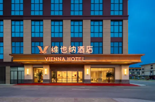 Vienna Hotel (Changxing Hongqiao Town Branch)