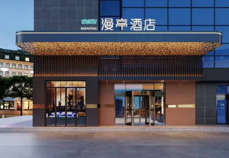 Tai'an High-speed Railway Station Manting Hotel Отели рядом с достопримечательностью «Taishan University Sports Science Department»