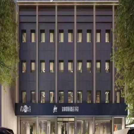 Homeinn Business Hotel (Xinzhou Daixian Branch)