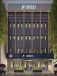 Homeinn Business Hotel (Xinzhou Daixian Branch) Hotels in Xinzhou