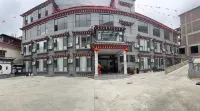 Deqin Benzilan Senman•S Hotel Hotels in der Nähe von Jinsha River Slate Physiognomy