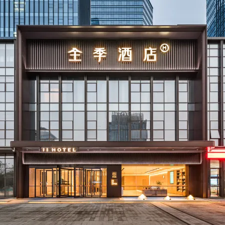 JI Hotel (Binzhou Center Huanghe Fifth Road)