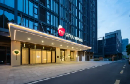 โรงแรมแมนจู สาขา ฟางหยวนฮุ่ย บินหู เหอเฟย โรงแรมใกล้พื้นที่ใหม่ปินหู