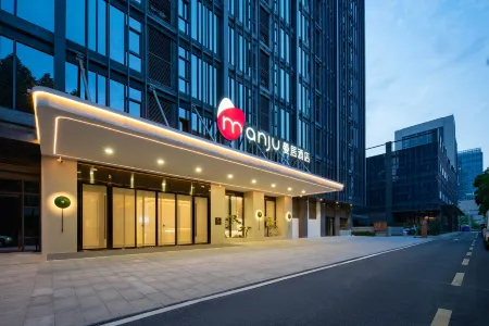 Manju Hotel (Hefei Binhu Fangyuanhui Branch) Отели рядом с достопримечательностью «Anhui Hefei Mechanical And Electrical Technician College (New Campus)»