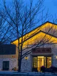 Banshan Quanyu Hotel (General Mountain Primeval Forest Scenic Area) - Mountain view