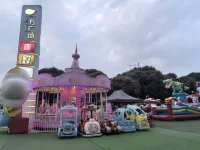 Guanghui Stylish Homestay (Qixingyan East Gate Plaza)