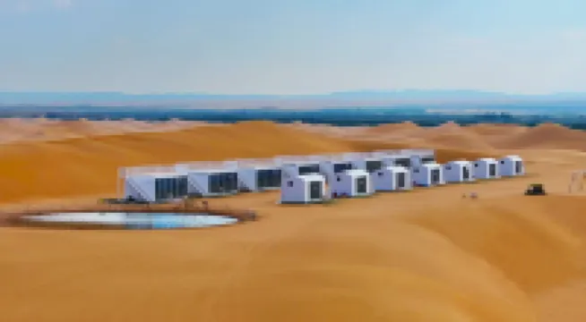 Ting Shaji Language · Tengger Desert Resort Hotel Отели в г. 