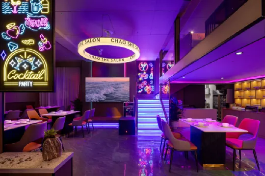 mingshengbogezhizhenhotel