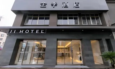 JI Hotel (Lishui Railway Station) Hotels in Lishui
