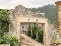 Fuliang Yaochao Mountain Homestay (Yaoli Ancient Town Branch)