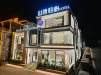 Wanxianshan Taihang Inn Hotels in Huixian