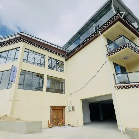 Feilaishi Dejibao Homestay