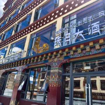 Sertar Zhuri Grand Hotel (Jinma Plaza)