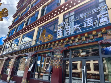 Sertar Zhuri Grand Hotel (Jinma Plaza)