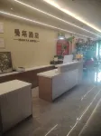 曼塔飯店（蘭州和平大學城店） 榆中住宿飯店