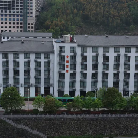 Pan'an Anlan Hotel