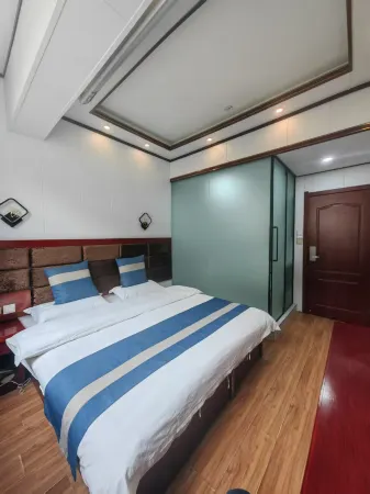 Bianba Huadu Business Hotel Отели в г. Бяньба