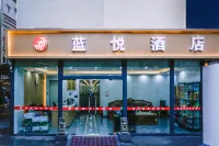 Blue Joy Hotel (Jiuzhaigou Eternal Love Branch) - palestra