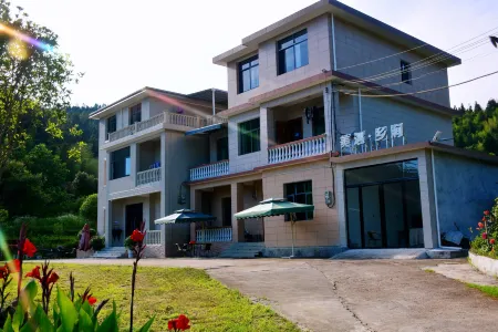 Guidong Meiyu Xiangjian Homestay Отели в г. Гуйдун