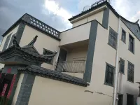 Mengxiangju Homestay (Wulong Lake Town) - Pools