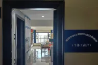 Yingtan Yunman Light Luxury Hotel