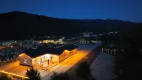 xianshuiyunjuminsu Hotels near Zunsheng White Tower