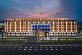 Orange Hotel (Zhaosu Tianma International Plaza Branch)