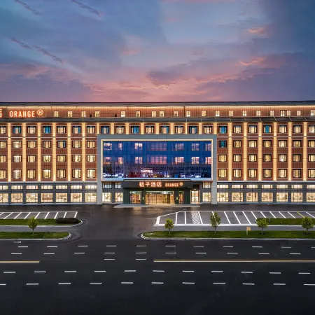 Orange Hotel (Zhaosu Tianma International Plaza Branch)