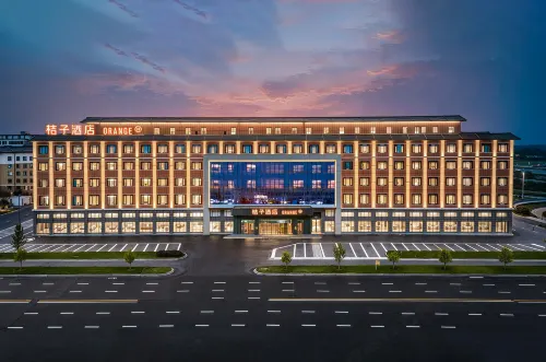 Orange Hotel (Zhaosu Tianma International Plaza Branch)