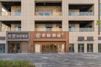 Starway Hotel (Datong University) Hotels in Datong