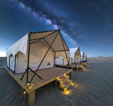 敦煌星極沙漠露營基地
