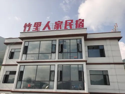Wumeng Grass Plain Zhuli Renjia Homestay - พร้อมระเบียง