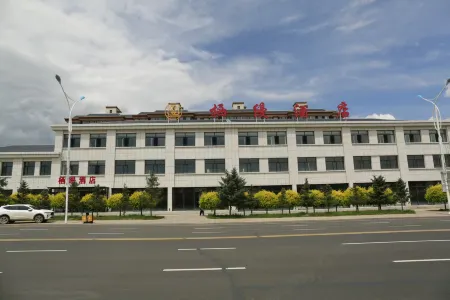 QI  MAN  HOTEL Отели в г. Чаючжунци