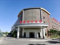 FENG HAO HOLIDAY HOTEL