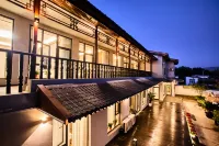 Xinyuan Yuji Courtyard Homestay