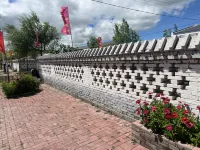 Wanglong Homestay