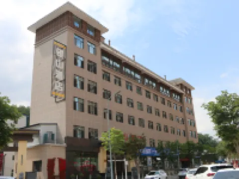 Yinshan Hotel (Li County First People's Hospital) Hotels in Li County