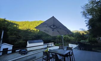 Hangzhou Yuhang Baizhang Town Mountain Residence Homestay
