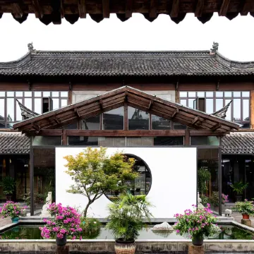 Qufu MansionHotel