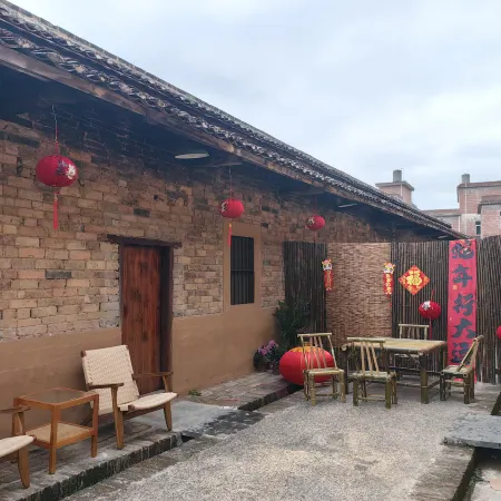 Fuchuan Pingjiang Memory Homestay